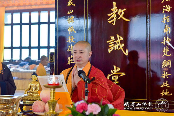 佛教-省佛协第十九次传戒法会第七日：通启二师请戒开导查验衣钵授幽冥戒