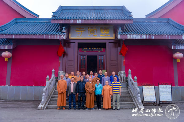 峨眉山-永寿大和尚一行赴峨眉山各寺检查、指导工作