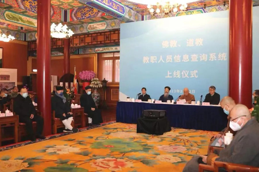 20230222164042298189.jpg 微信图片_20230222163749.jpg