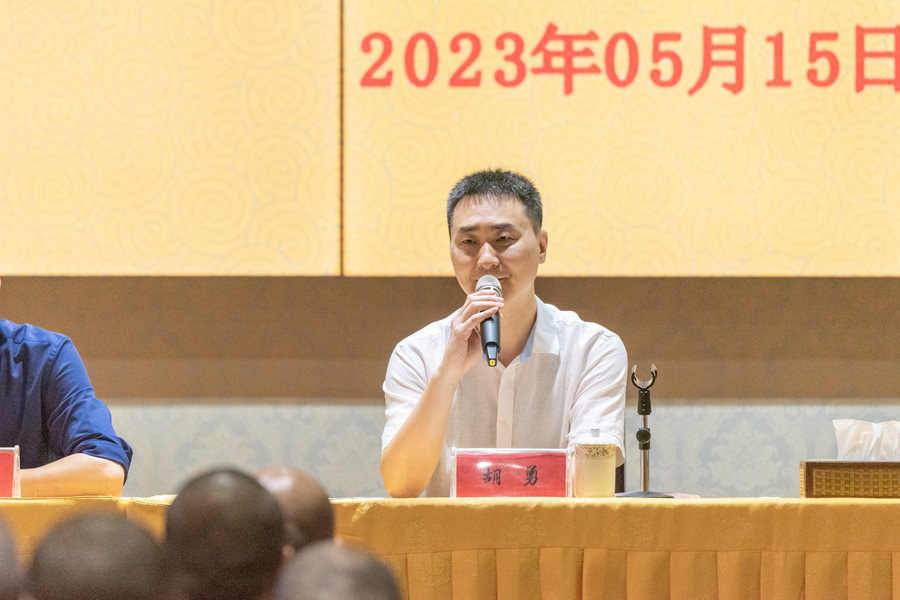 佛教-2023年四川省佛教教职人员培训班（第一期）圆满