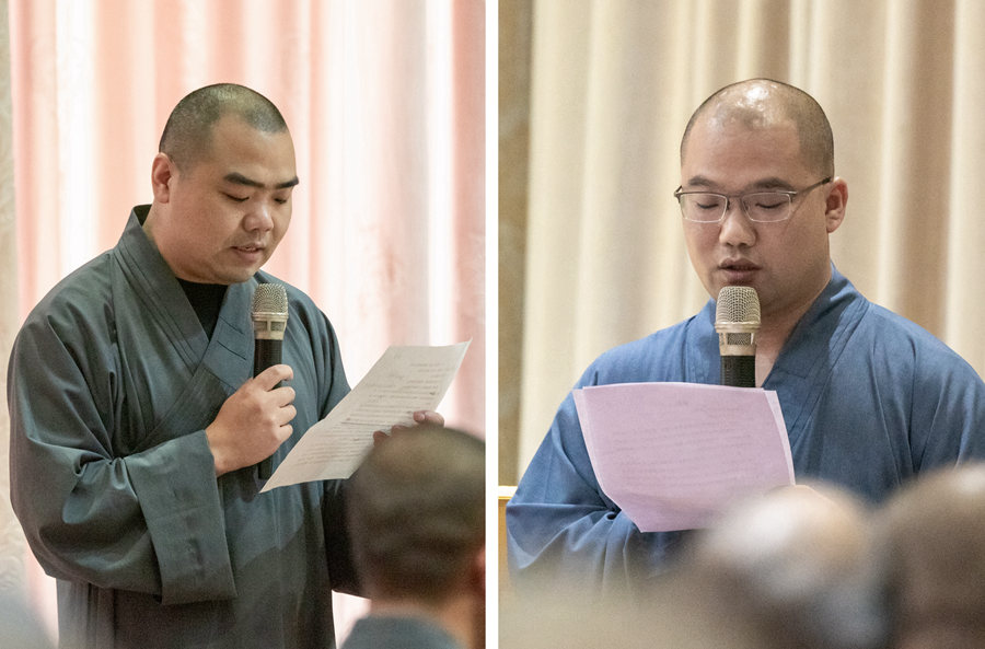 佛教-2023年四川省佛教教职人员培训班（第一期）圆满
