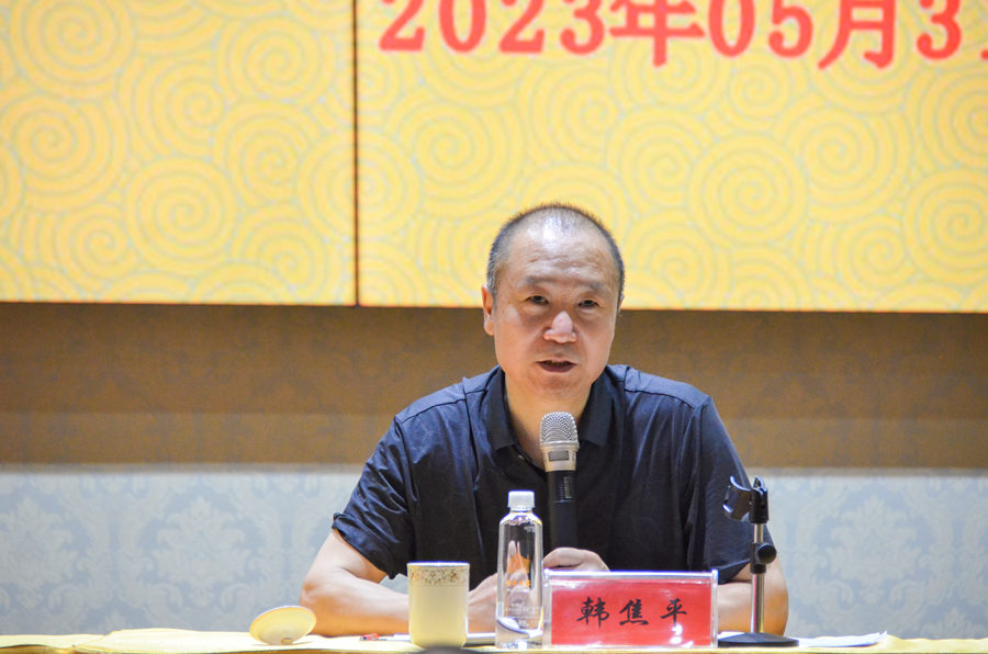 佛教-2023年四川省佛教教职人员培训班（第二期）在峨眉山佛学院开班