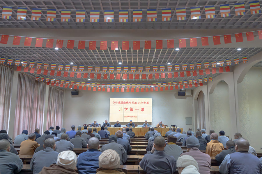 QQ图片20240301161108.jpg