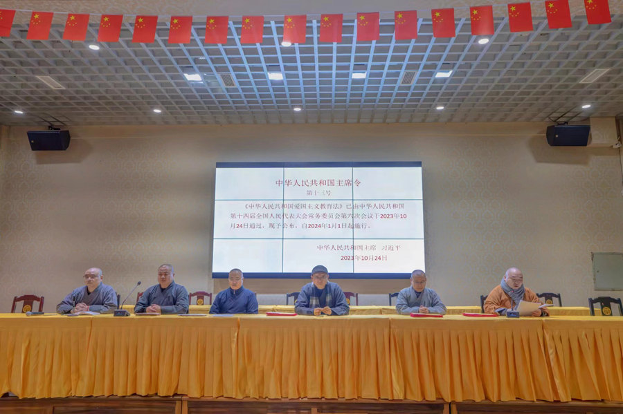 IMG_5824(20240301-下午32416).JPG