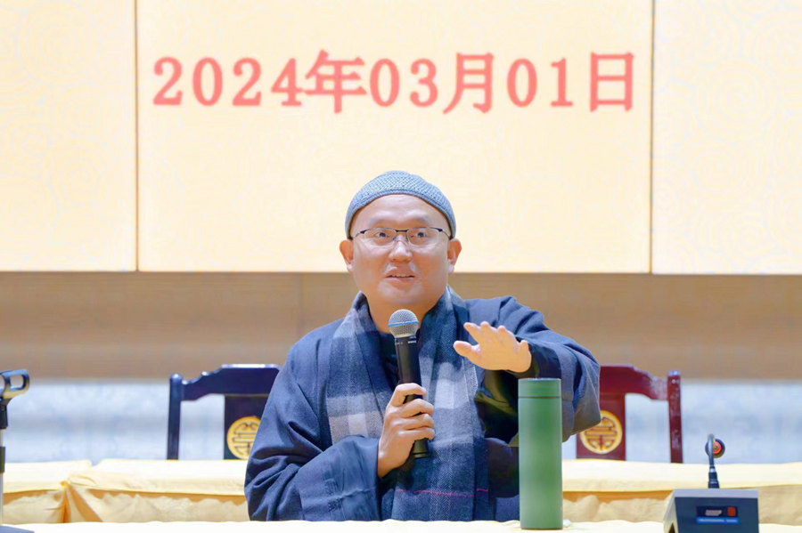 IMG_5820(20240301-下午32254).JPG