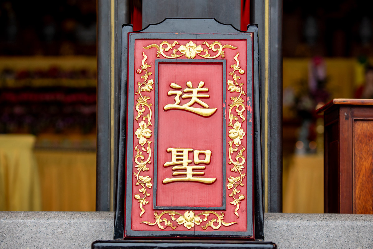 DSC_7496.jpg