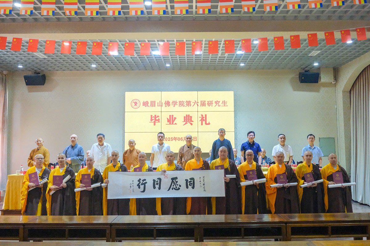 微信图片_2025-06-08_172333_821.jpg