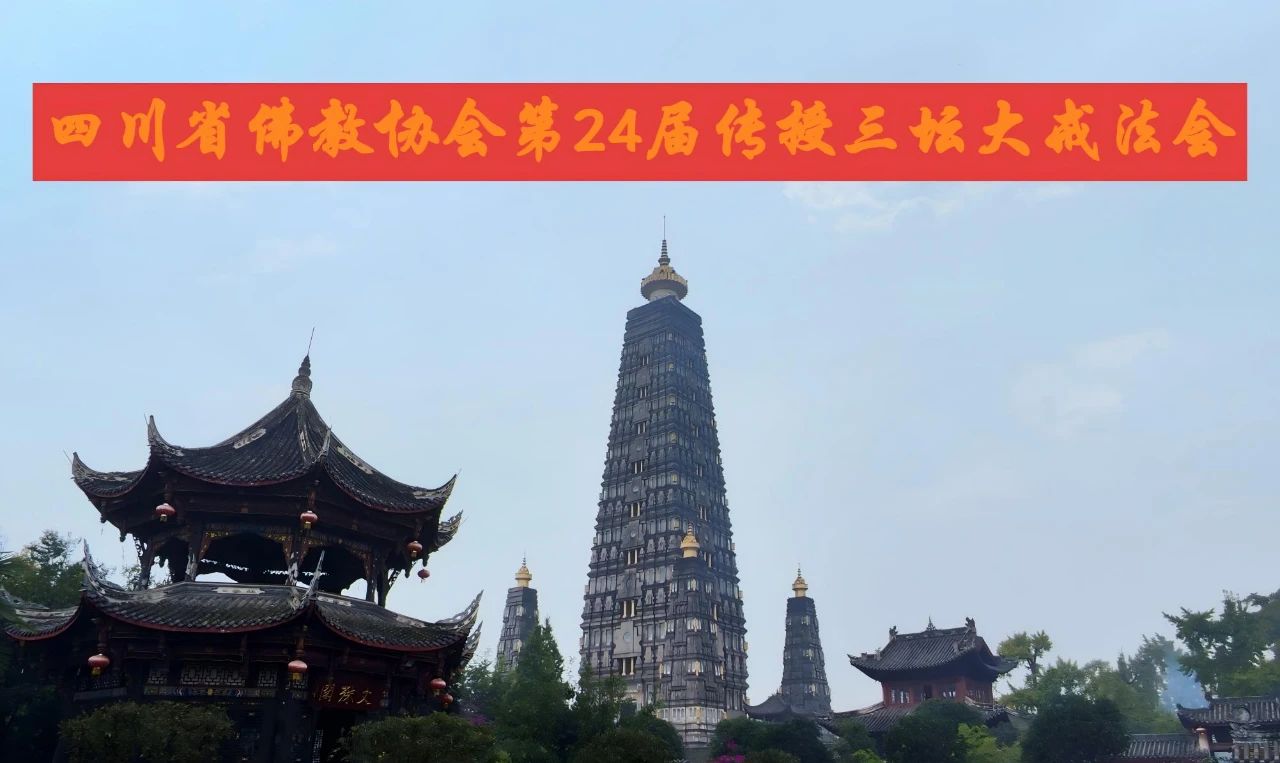 微信图片_20250621104808.jpg