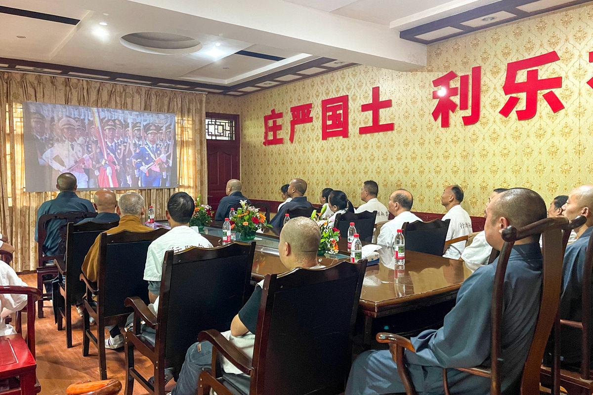 微信图片_20250903102910_16_1022.jpg
