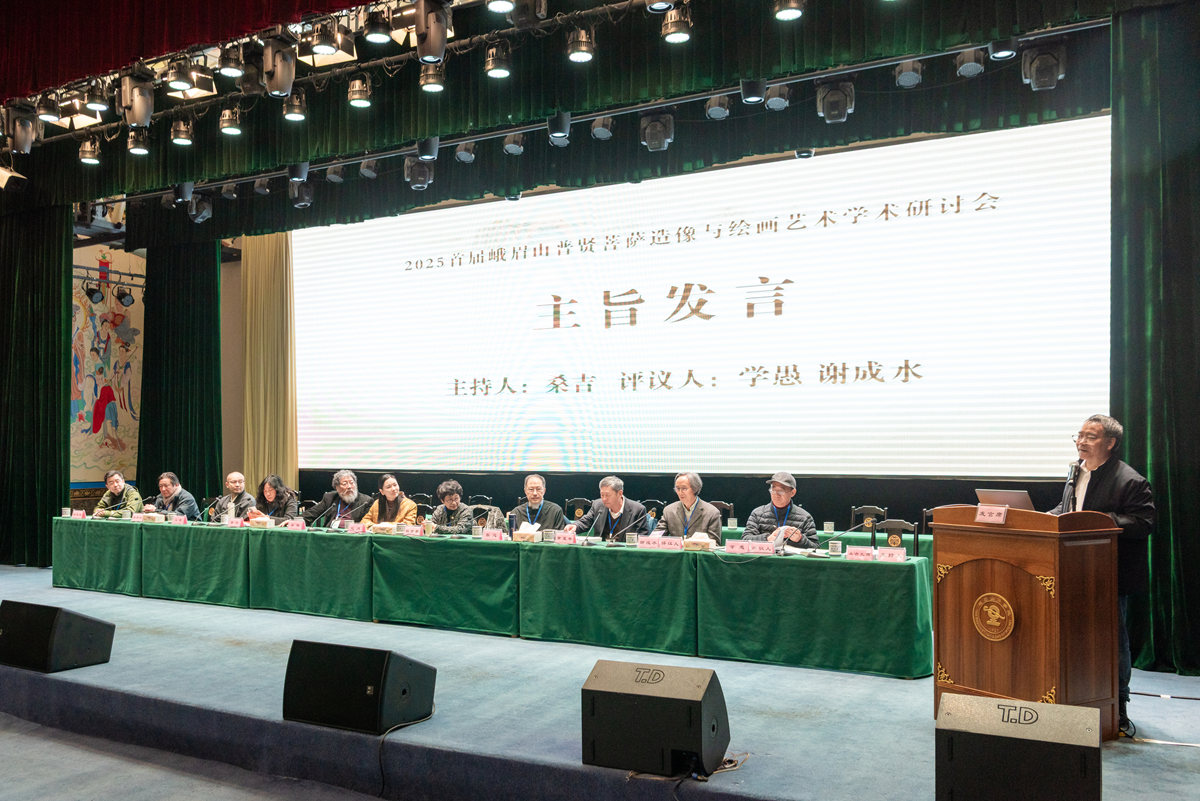 20251214093253682297.jpg _MY07021.jpg