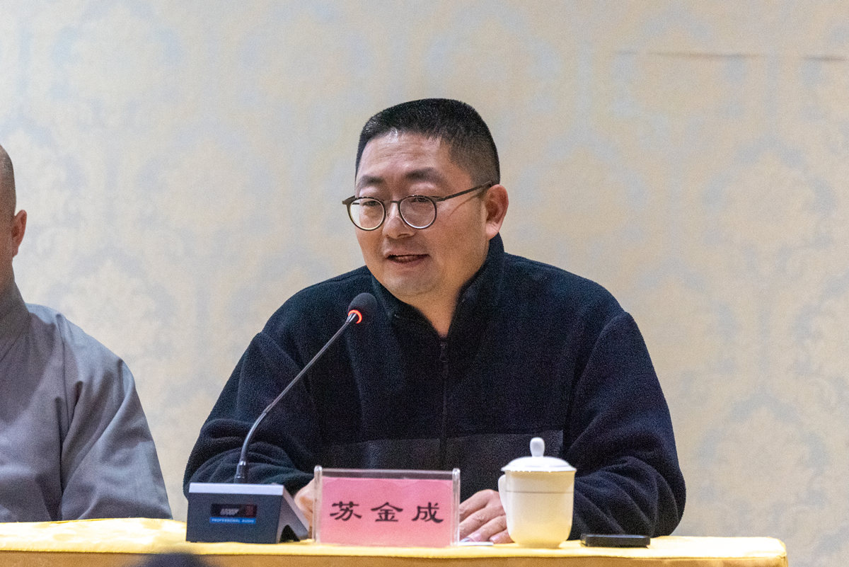 20251214093833605128.jpg _MY07312.jpg