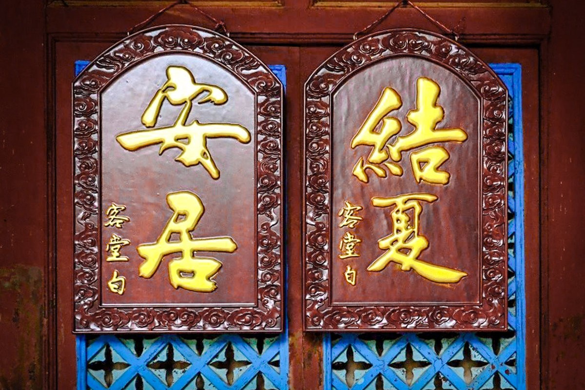 20260601152828183174.jpg 微信图片_2026-06-01_144002_456.jpg
